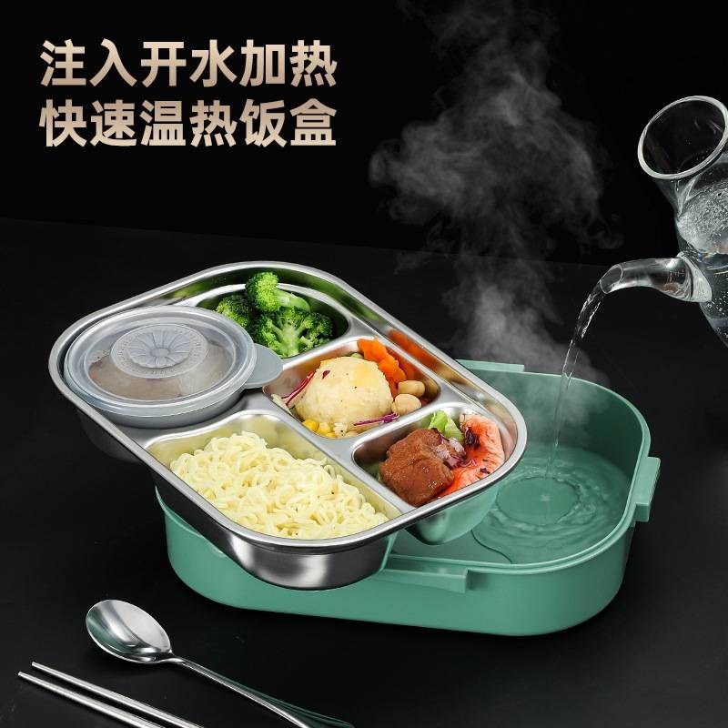 学生便当盒304不锈钢保温饭盒午餐分格饭盒上班族便当带汤碗餐盒