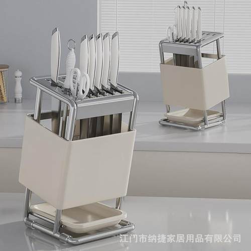 斜插式刀架置物架厨房菜刀架台面筷笼刀具一体收纳架壁挂式刀座