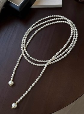 加长款130cm玻璃珍珠项链多种戴法长款项链气质网红复古毛衣链女