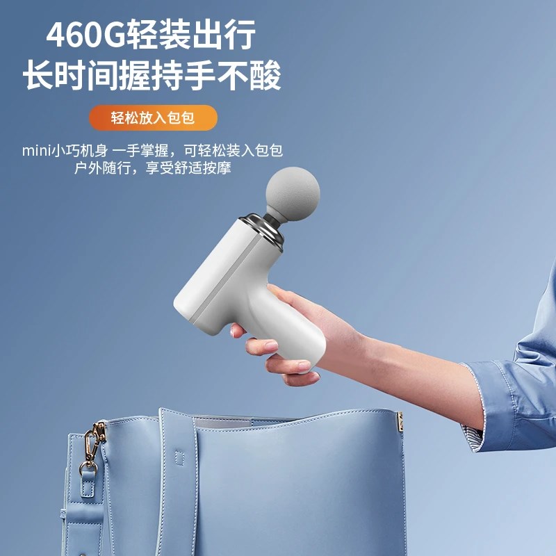 现货新升级版四头+加长头电动筋膜枪 充电健身肌肉放松按摩器