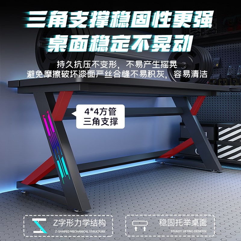 实木升降电脑桌双人台式电竞桌简易碳纤维桌椅家用卧室书桌办公桌