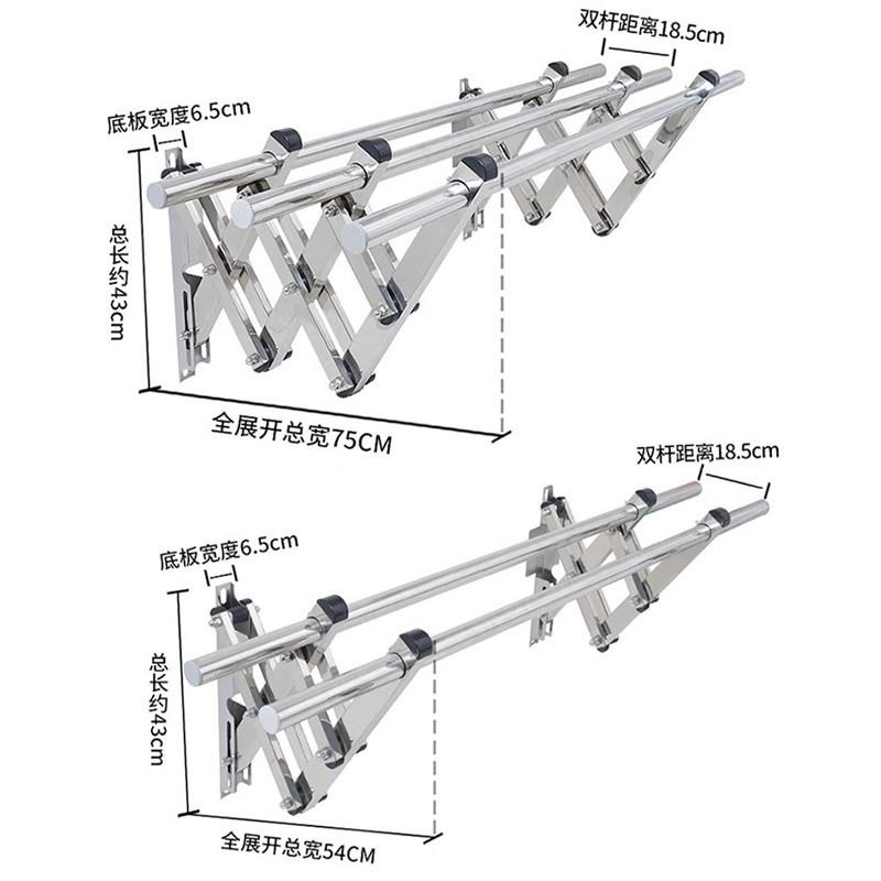 提拉式晾衣架户外伸缩晾衣架伸缩杆折叠阳台外室外晾衣杆不锈钢推