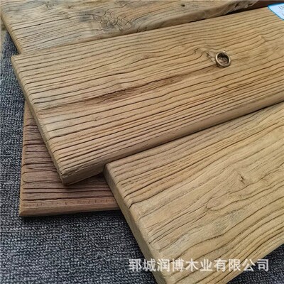 木质材料桌面板榆木板材装装潢榆木原木材料装修建材装饰木板