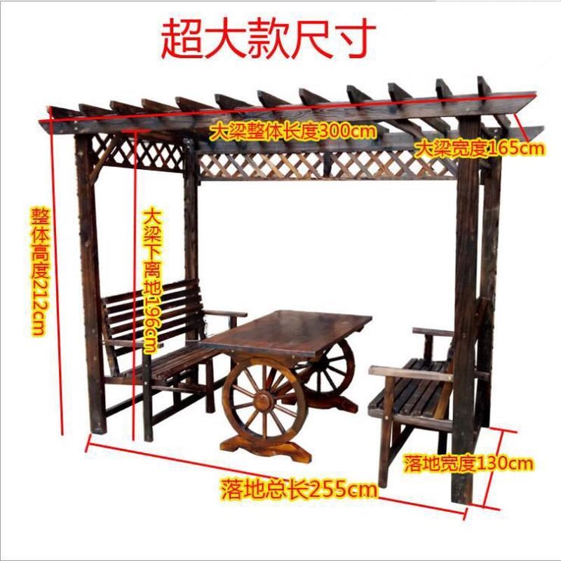 户外防腐木葡萄架子木屋凉亭阳台庭院休闲桌椅碳化木爬藤花架木屋