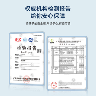 帕沙曼 新款护脊牀垫软硬适中卧室简约成人儿童棕垫22cm弹簧透气