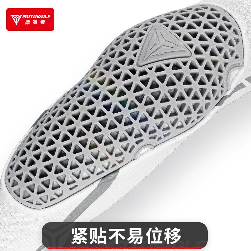 摩多狼摩托车护肘防晒透气袖套防摔骑行装备摩旅冰袖机车护具骑士