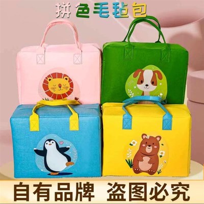 新款卡通旅行手提包行李包拉链款百搭时尚超大手提袋外出轻便短途