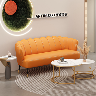 美容院沙发休息区接待轻奢皮网红洽谈休闲会所组合沙发女装店专用