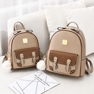 双肩包女2023新款潮流高级质感小众皮质包包百搭时尚洋气女士背包