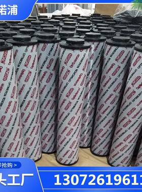 1700R010BN4HC滤芯音响网、PVC版、金属折叠三种可选