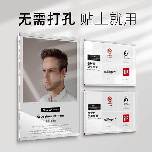 压克力板广告展示牌贴墙A4A3透明展板墙面双层夹板挂墙免打孔磁吸