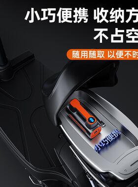 便携式电动自动打气筒汽车载轮胎小型充气泵小轿车带气压表加气泵