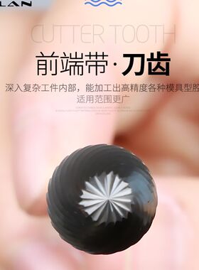加长旋转锉金属雕刻电动打磨头钨钢铣刀磨头F型硬质合金旋转锉刀