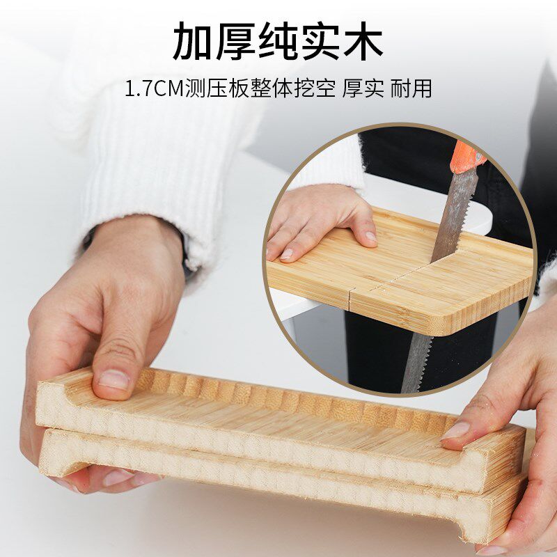 竹木托盘日式实木家用木质长方形餐用托盘