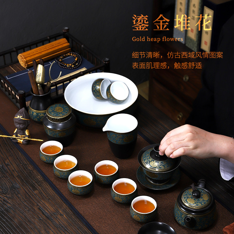 功夫茶具用品套装家用茶壶陶瓷盖碗办公室用轻奢送礼盒整套泡茶器
