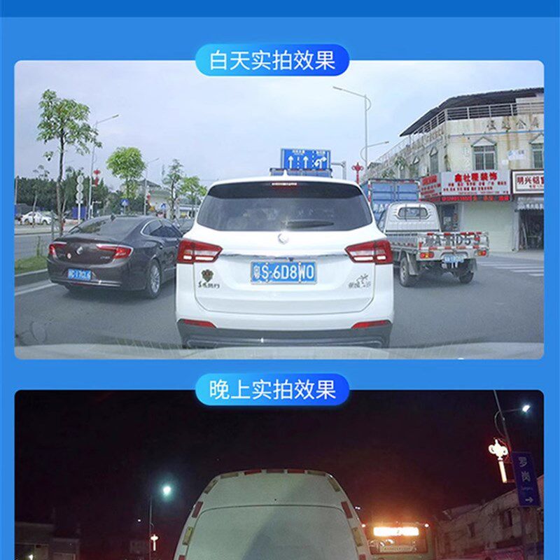 宝马行车记录仪1/2/3/5/7系X1/X3/X5/X4 530 320li免走线