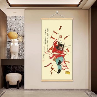 钟馗挂画天师赐福画像伏魔图镇宅驱邪挂布画客厅玄关画门神装饰画