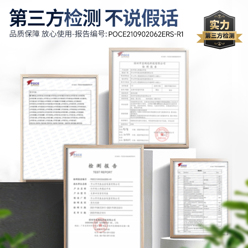 86型双探头人体红外感应开关面板220V车库楼梯过道光控延时传感器