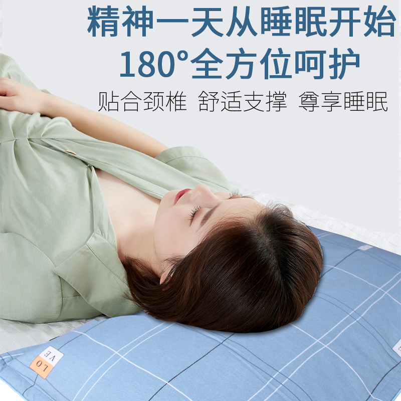 芯诺纯荞麦枕头成人单人全荞麦皮壳秋冬天季儿童学生老人硬枕芯甜