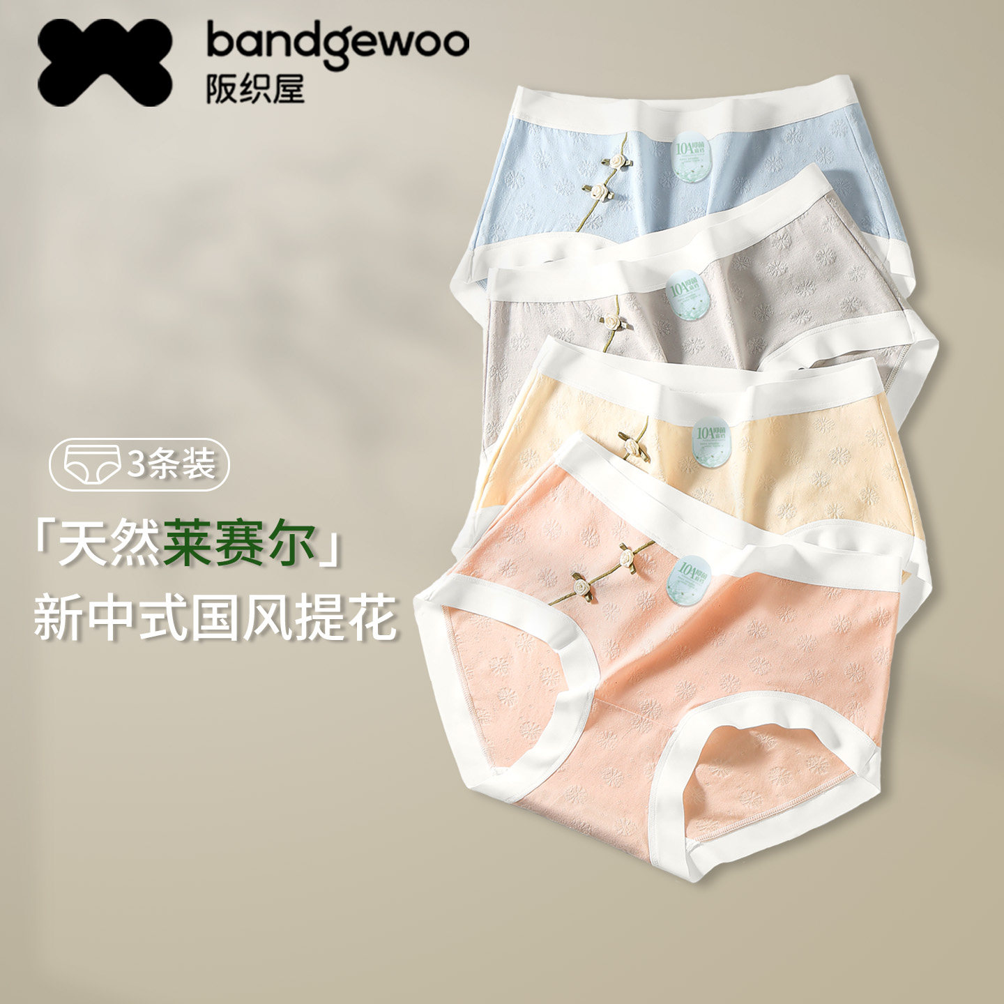 ��ɫ����ɫ����ɫ M �¿���ʽ���������ڿ�