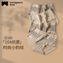 阪织屋纯棉10A级抗菌内裤3条