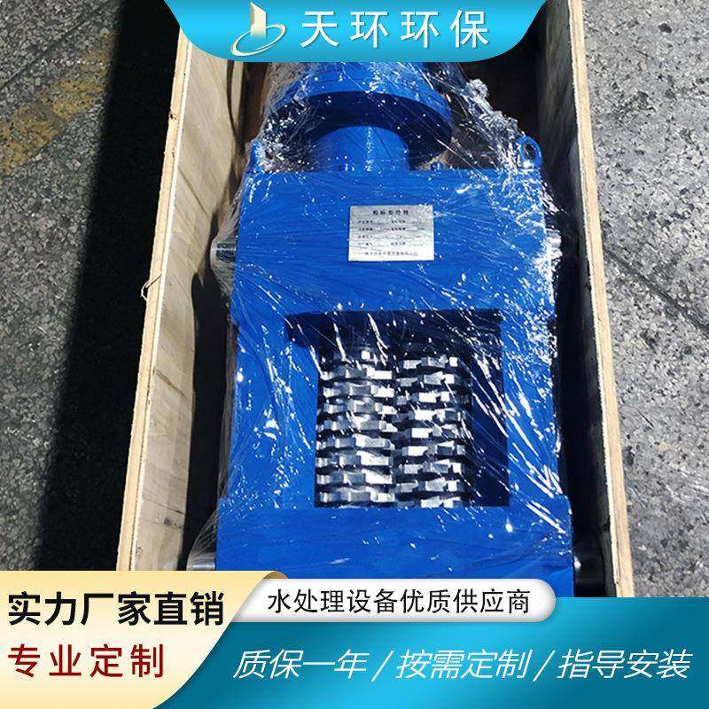 单鼓粉碎格栅DFS400*00合金钢刀片不锈钢控制柜水陆两用防爆电机