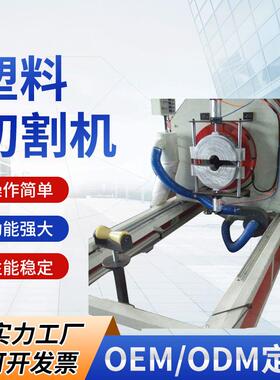 厂家供应FQG-400连续性生工塑料切割机器7.5kw无锡切割机