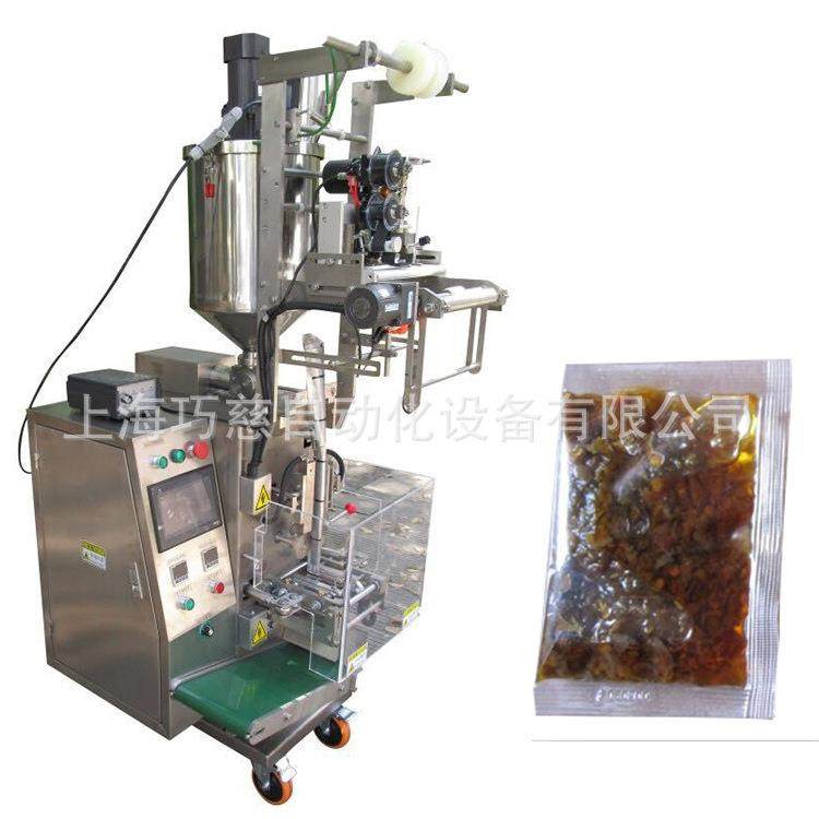 供应调味料液体三边封包装机|炒菜拌辣酱包装机|煲汤底料包装机,办公设备/耗材/相关服务,包装机,淘宝优惠券,粉丝福利购,淘宝优惠卷