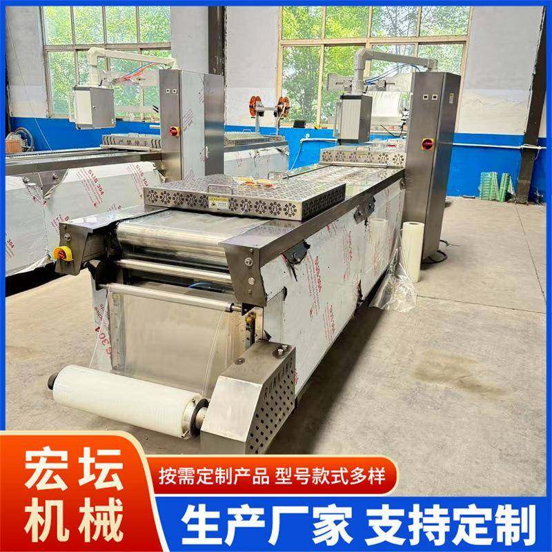 卤蛋拉伸膜真空包装机辣条豆干阿胶糕牛肉干连续式抽真空封口机,清洗/食品/商业设备,其他食品加工设备,淘宝优惠券,粉丝福利购,淘宝优惠卷