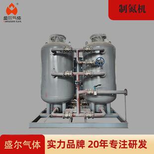 制氮机食品级psa制氮机分子筛制氮机高浓度制氮机