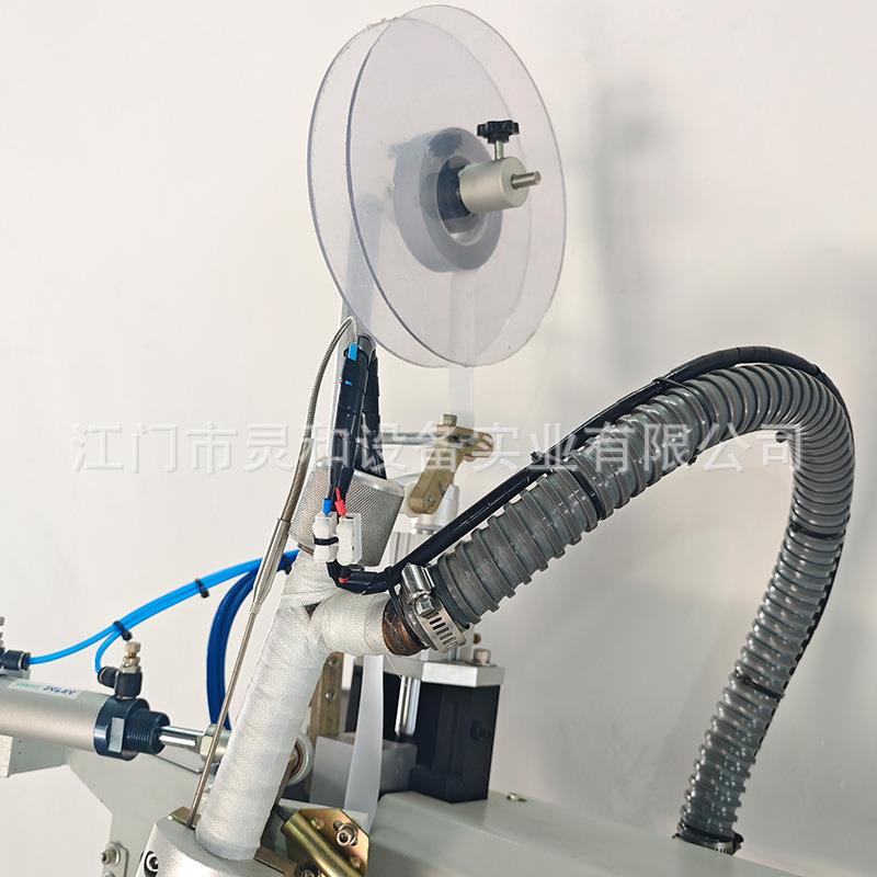 热风缝口密封压胶机帽子热合防护服帐篷雨衣压条机冲锋衣热封机