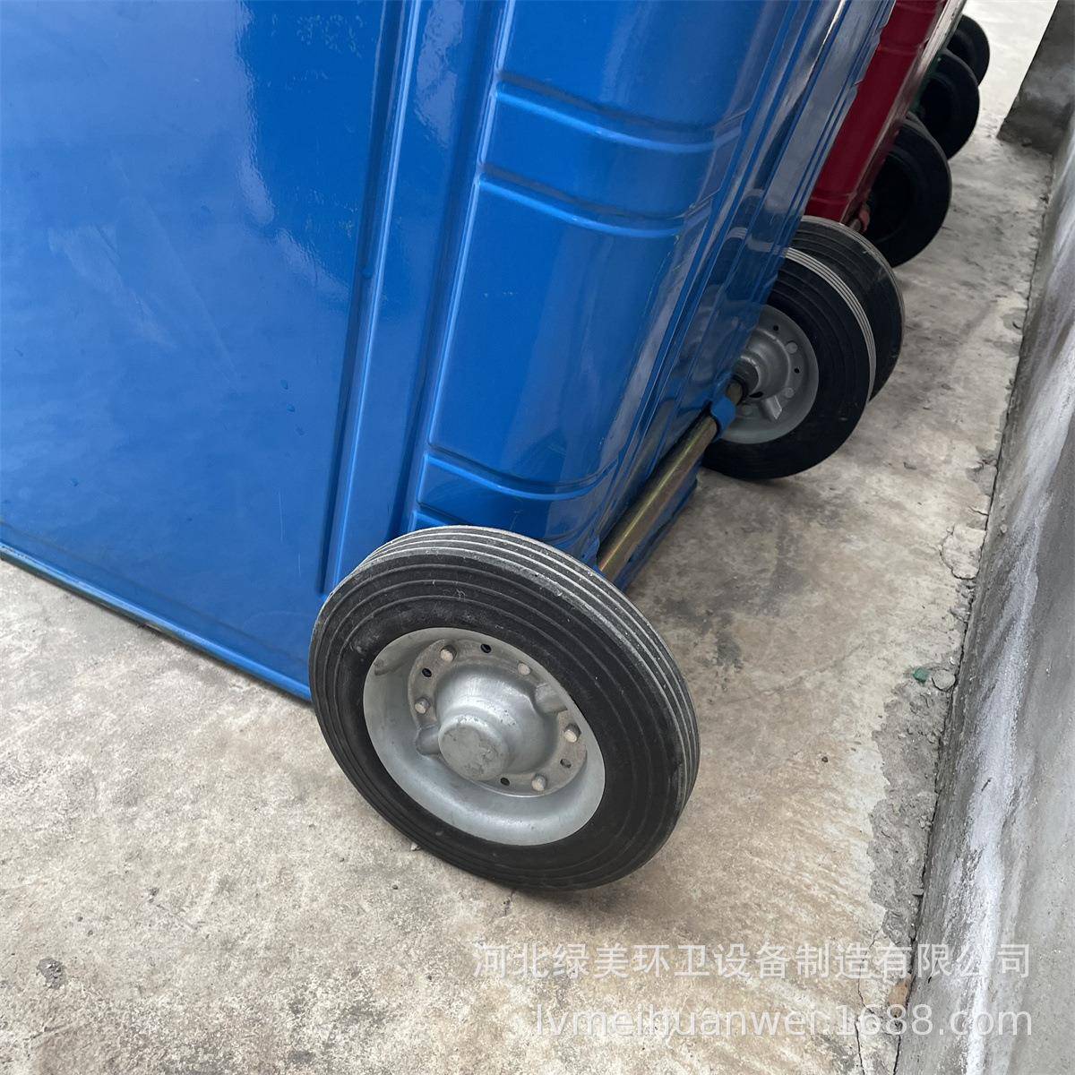 工厂自营240升铁质垃圾桶户外分类挂车式铁垃圾箱大号带轮带盖