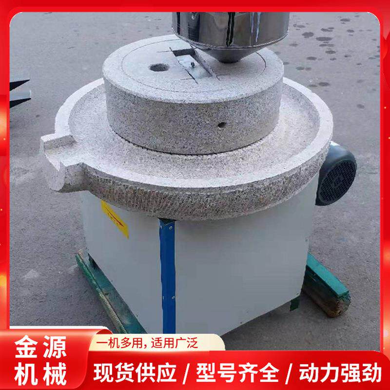 电动石碾子1.3米双辊电动碾子小型石碾子
