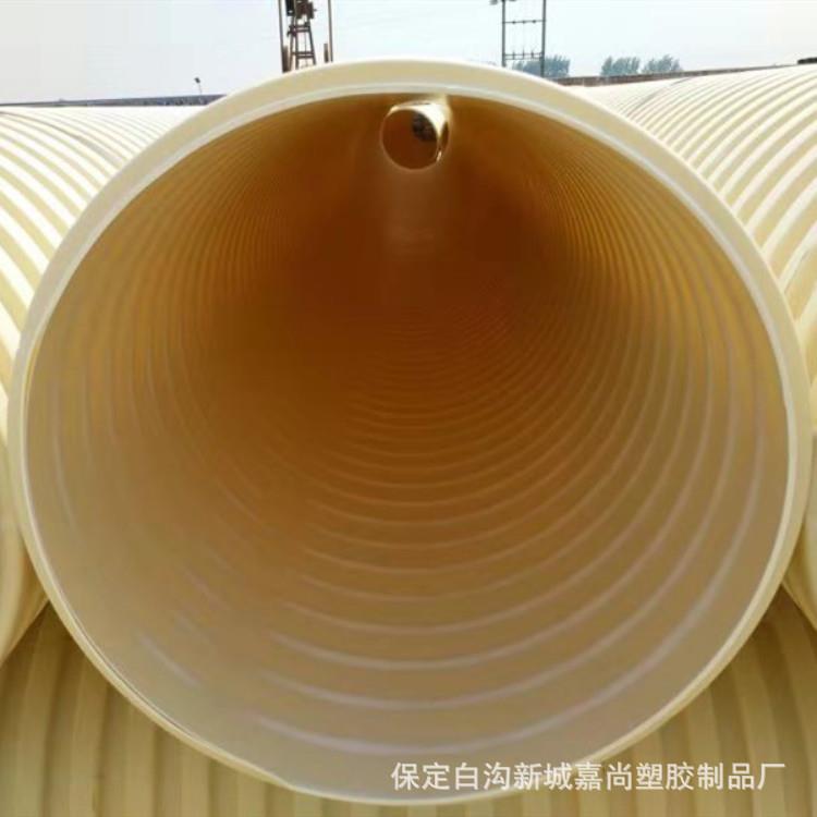 PVC-U双壁波纹管白色穿线波纹管双壁螺旋波纹管通风排气管