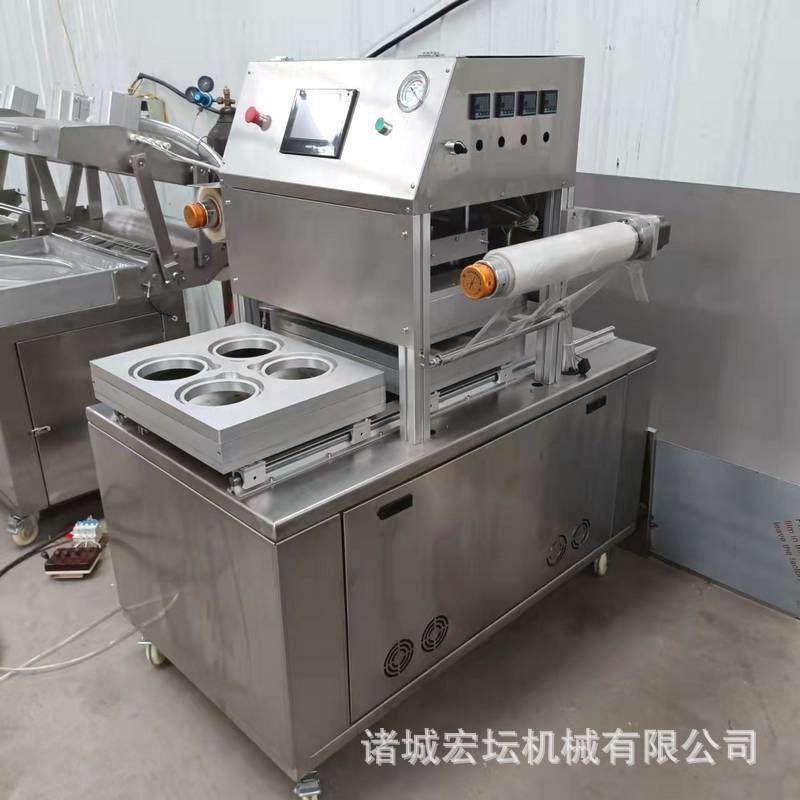 果蔬抽真空气调保鲜包装机牛肉生鲜肉封盒机盒式氮气锁鲜包装机,清洗/食品/商业设备,其他食品加工设备,淘宝优惠券,粉丝福利购,淘宝优惠卷