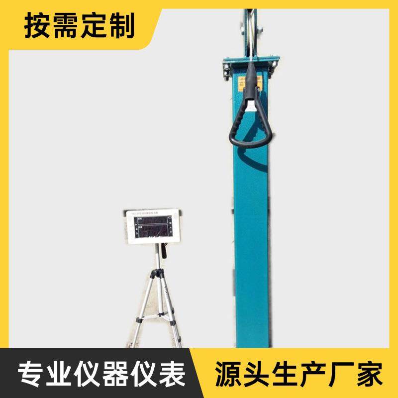 JLQ-20检力器矿用单人体能耐力检力器语音数显检力器碳钢材质,五金/工具,其他机械五金,淘宝优惠券,粉丝福利购,淘宝优惠卷