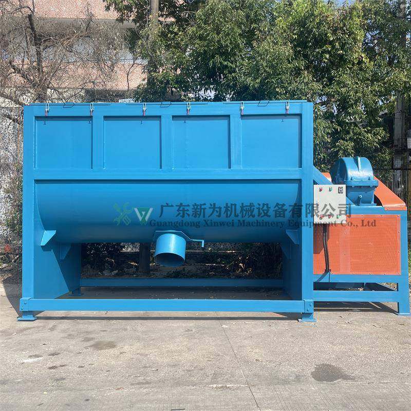 厂家销售不锈钢干粉卧式搅拌机化肥颗粒混料机化工粉末拌料桶,清洗/食品/商业设备,食品搅拌机,淘宝优惠券,粉丝福利购,淘宝优惠卷