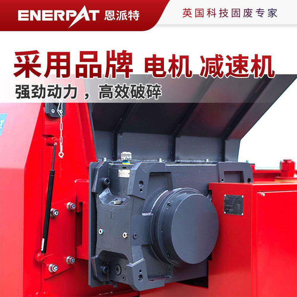 钛合金屑破碎设备钛刨花破碎机减少堆积面积高效耐用多年
