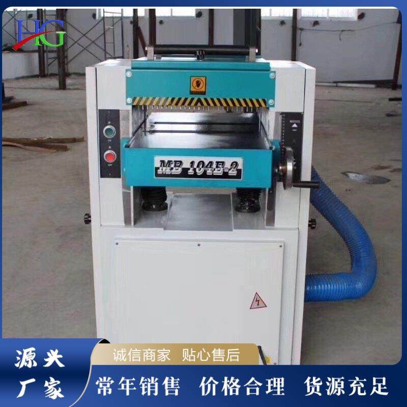 家具板材双面压刨机木工四面刨设备双面定厚砂光机,五金/工具,机床,淘宝优惠券,粉丝福利购,淘宝优惠卷