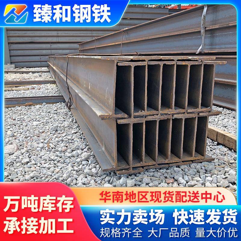 广东Q235b工字铁H型钢加工国标20号180*94*6.5工字钢6米折弯