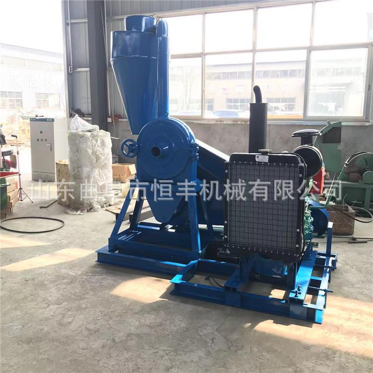 饲料加工机械齿盘粉碎机商用杂粮研磨机粉碎机厂家