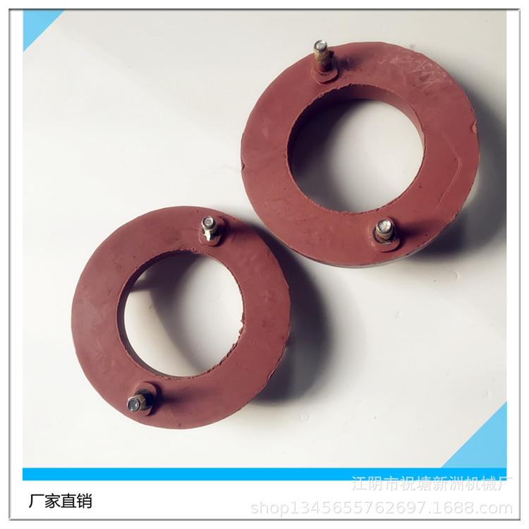 现货供应ZS-350型振荡筛振动筛联轴器密封件