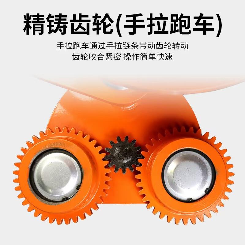 手推跑车工字钢滑车小车轨道起重滑轮单轨跑车电动葫芦T型跑