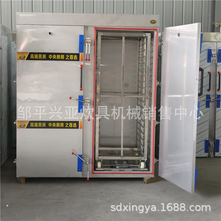 供应山东章丘双门72盘大蒸房推车式50*70双门蒸房醒蒸一体蒸房