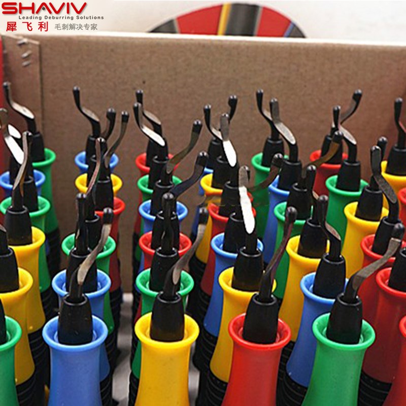以色列瓦格斯犀飞利刮刀片SHAVIV去毛刺E100SE100E111芒果柄/笔形