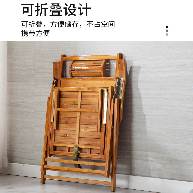 竹躺椅折叠椅午休床午睡椅休闲靠椅家用阳台凉椅老人老式靠背椅子