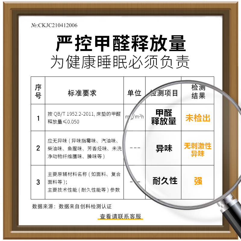 天然椰棕乳胶床垫家用硬垫椎全拆洗折叠儿童大学生宿舍榻榻米定制