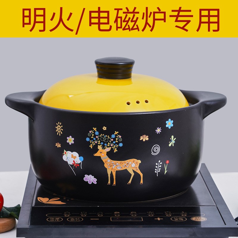 砂锅炖锅家用燃气煤气煲汤锅大沙锅汤煲耐高温炖汤陶瓷锅