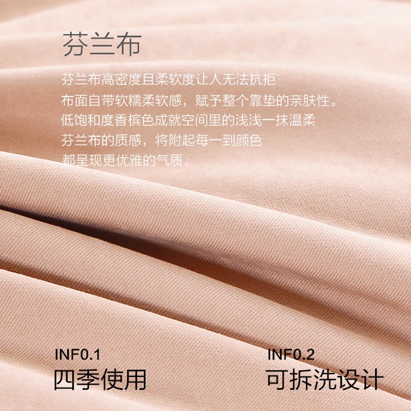 床头三角靠垫新款软包靠背科技布靠枕靠背沙发榻榻米抱枕加厚夹棉