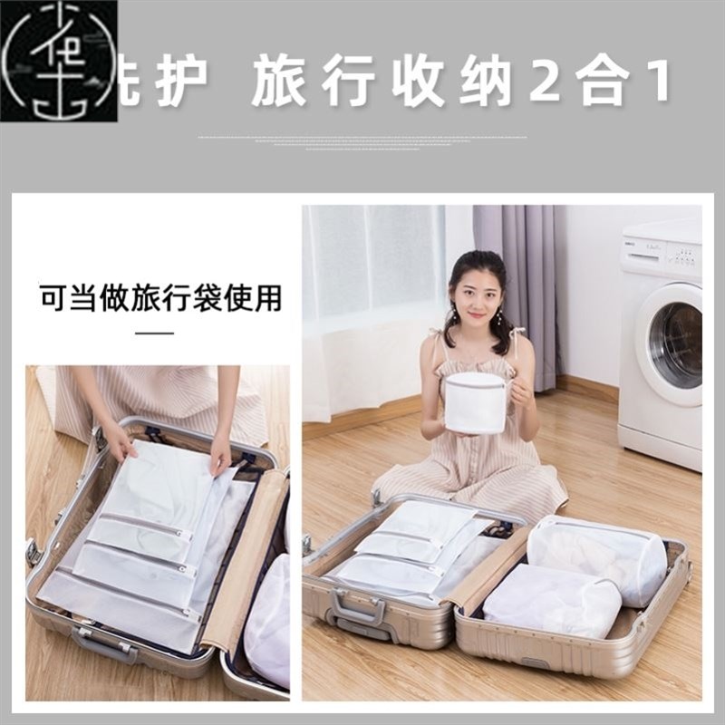 1Pcs Mesh Laundry Bag Laundry Wash Bags Coarse Net Laundry B